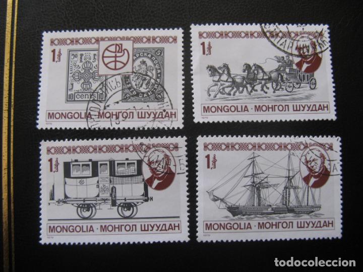 Sellos: Mongolia,1979 exposici&oacute;n Philaserdica, Yvert 61 bloques - Foto 1