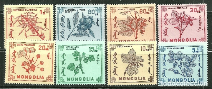 Sellos: Mongolia 1968 Ivert 434/41 *** Flora - Planas Diversas - Foto 1