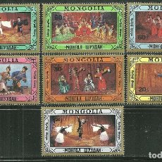 Sellos: MONGOLIA 1987 IVERT 1538/44 *** EL ARTE DE LA COREOGRAFIA EN MONGOLIA 