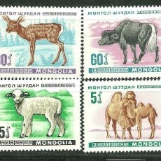 Sellos: MONGOLIA 1968 IVERT 426/33 *** FAUNA - ANIMALES DIVERSOS