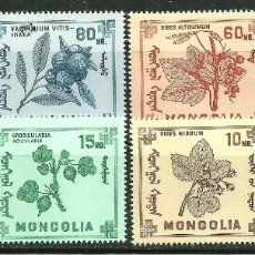 Sellos: MONGOLIA 1968 IVERT 434/41 *** FLORA - PLANAS DIVERSAS