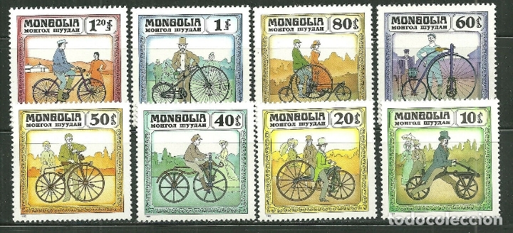 Sellos: Mongolia 1982 Ivert 1165/72 *** Historia de la Bicicleta - Foto 1