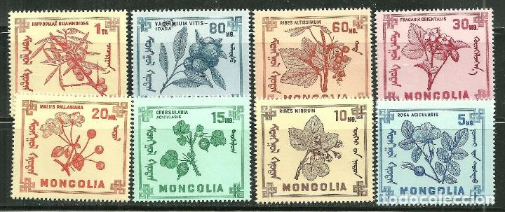 Sellos: Mongolia 1968 Ivert 434/41 *** Flora - Planas Diversas - Foto 1