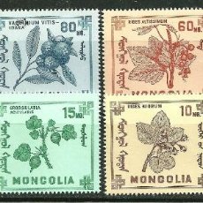 Sellos: MONGOLIA 1968 IVERT 434/41 *** FLORA - PLANAS DIVERSAS. Lote 184360168