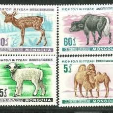 Sellos: MONGOLIA 1968 IVERT 426/33 *** FAUNA - ANIMALES DIVERSOS. Lote 189332197