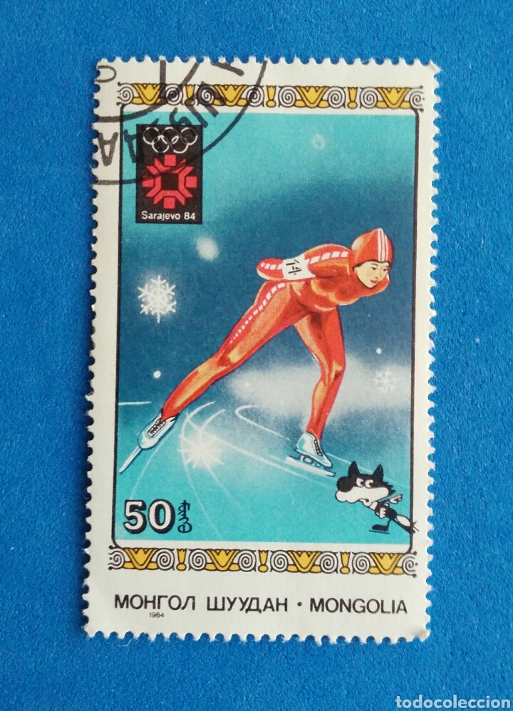 Sellos: MONGOLIA. ENVIO INCLUIDO. - Foto 1