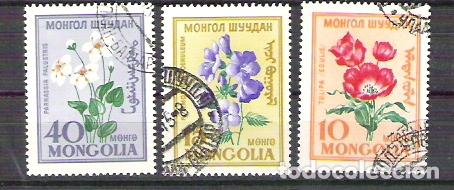 Sellos: Mongolia 1960 Flowers, used     E.130 - Foto 1