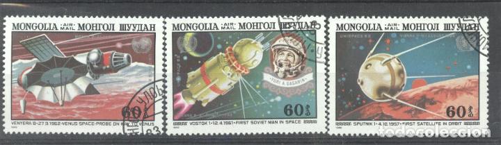 Sellos: Mongolia 1982 Space, used   AH.017 - Foto 1