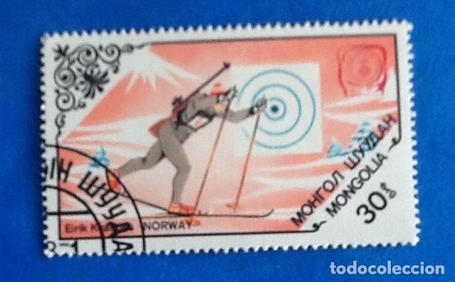 Sellos: MONGOLIA..ENVIO INCLUIDO. - Foto 1