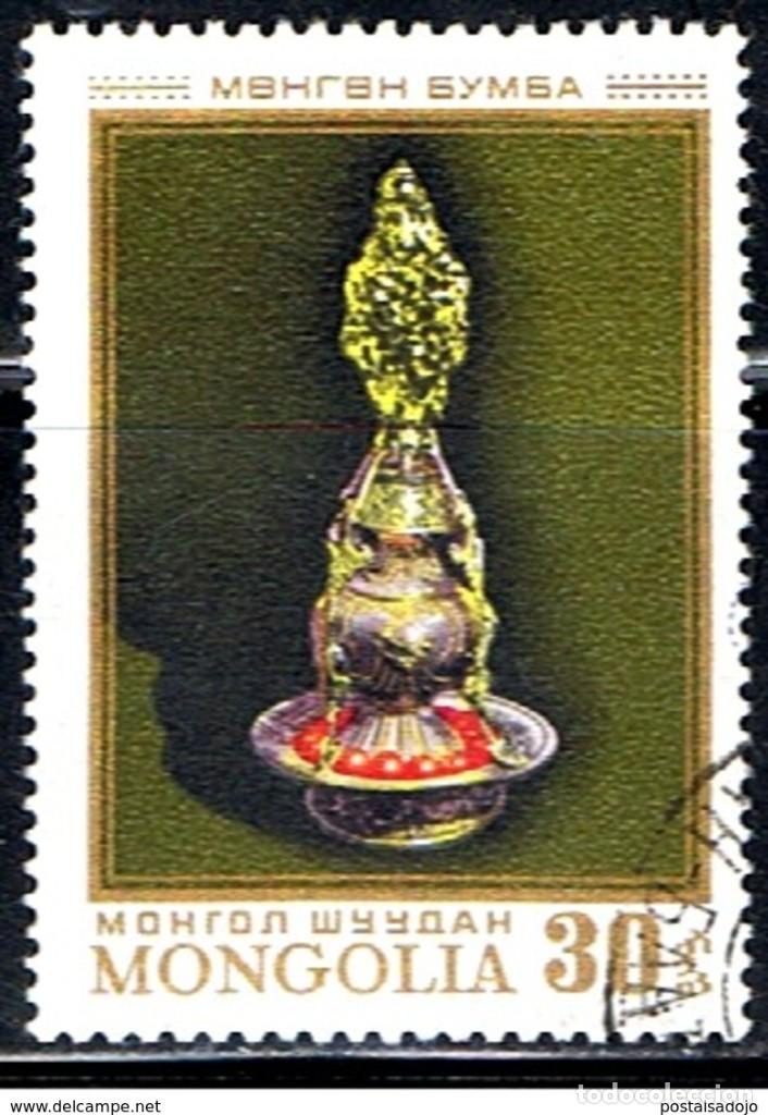 Sellos: MONGOLIA // YVERT 747 // 1974 ... USADO - Foto 1