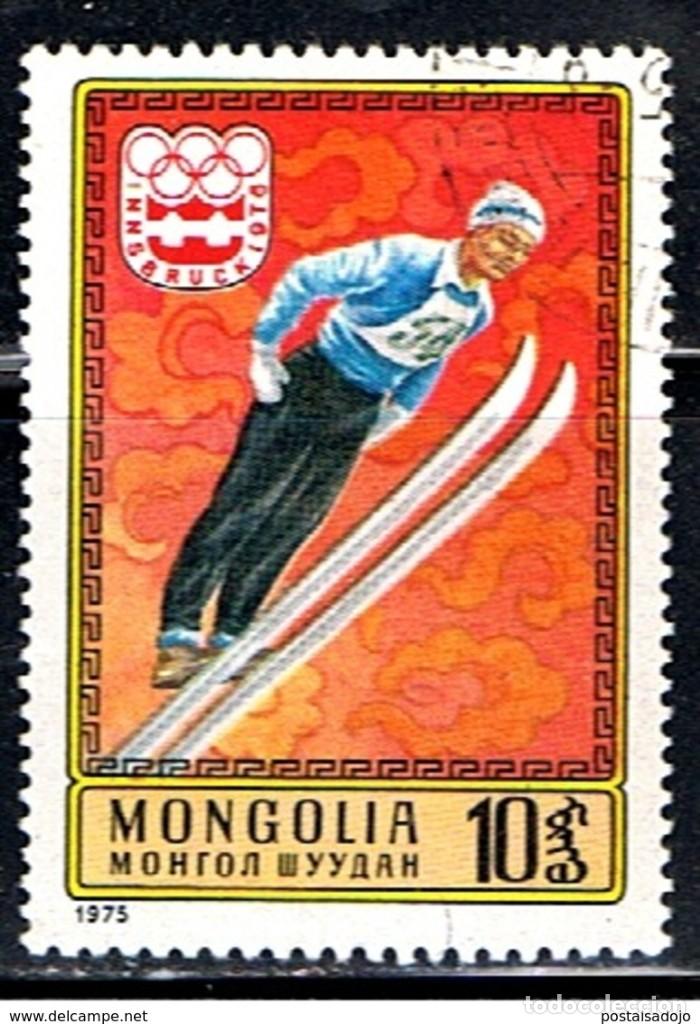 Sellos: MONGOLIA // YVERT 825 // 1975 ... USADO ... DEPORTE - Foto 1