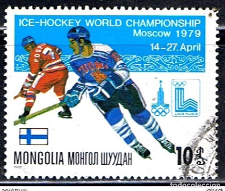 Sellos: MONGOLIA // YVERT 1012 // 1979 ... USADO . DEPORTE - Foto 1