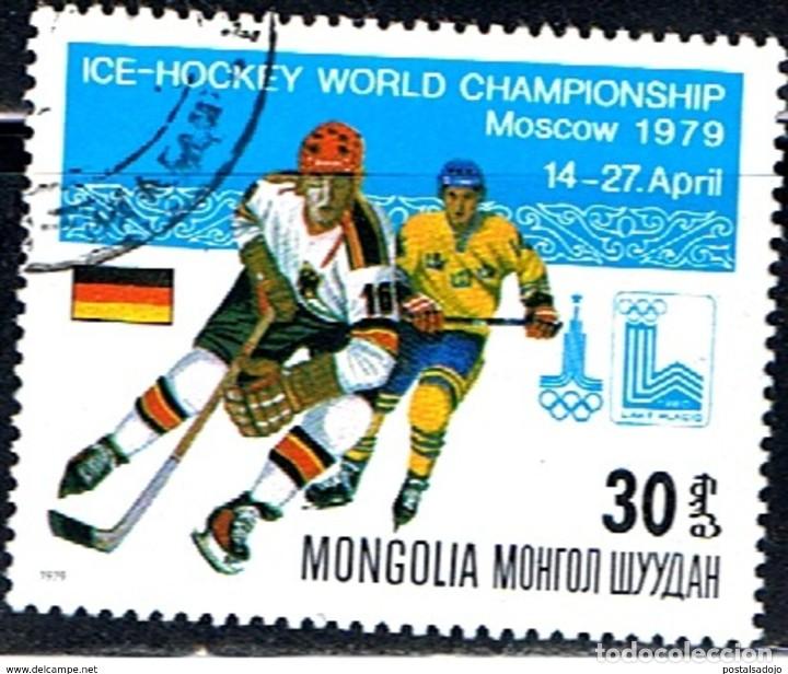 Sellos: MONGOLIA // YVERT 1013 // 1979 ... USADO . DEPORTE - Foto 1