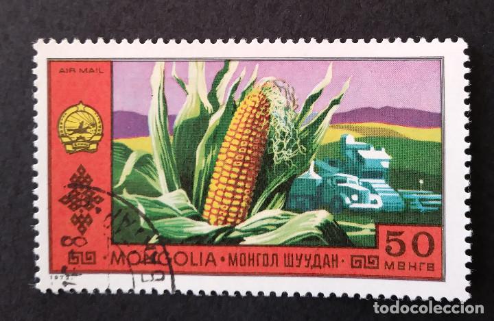 Sellos: 1972 Mongolia Logros nacionales - Foto 1