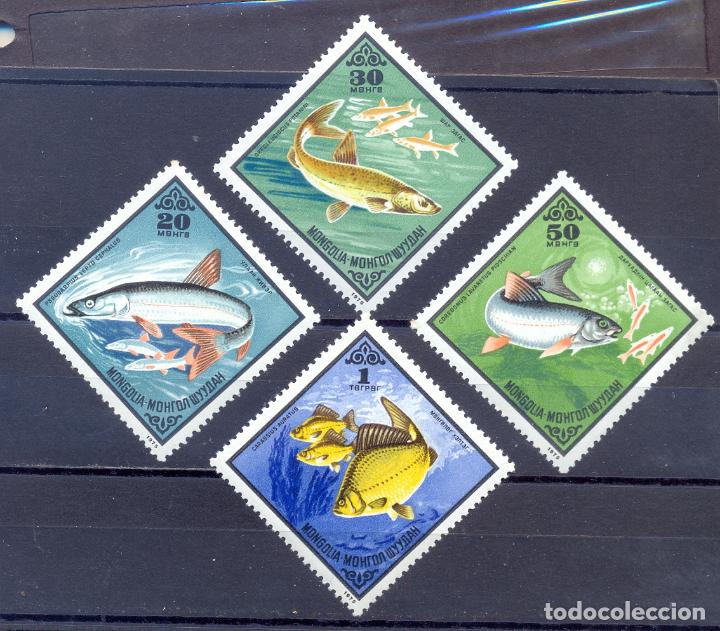 Sellos: Mongolia, 1975, peces - Foto 1