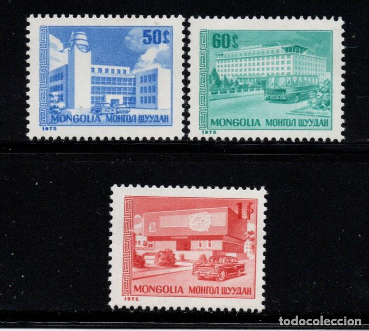 Sellos: MONGOLIA 822/24** - A&Ntilde;O 1975 - EDIFICIOS - Foto 1