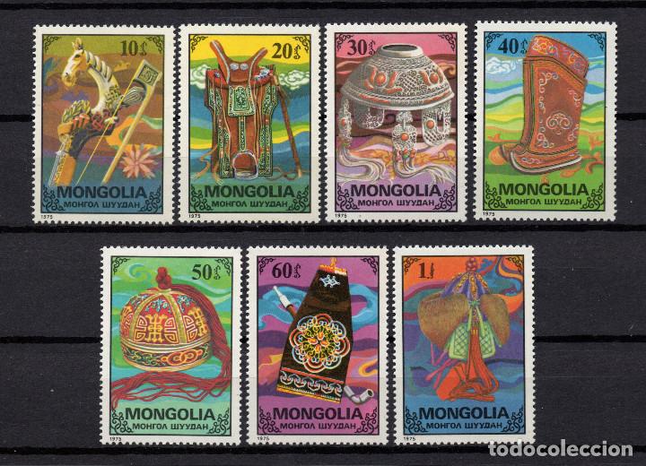 Sellos: MONGOLIA 807/13** - A&Ntilde;O 1975 - ORNAMENTOS - Foto 1