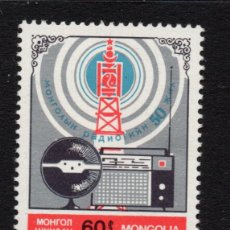 Sellos: MONGOLIA 1300** - AÑO 1984 - 50º ANIVERSARIO DE LA RADIO EN MONGOLIA
