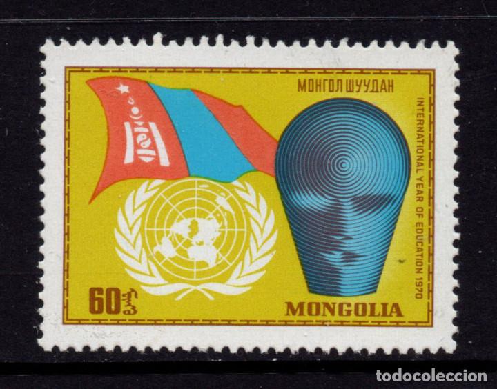 Sellos: MONGOLIA 548** - A&Ntilde;O 1970 - A&Ntilde;O INTERNACIONAL DE LA EDUCACI&Oacute;N - Foto 1