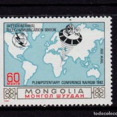 Sellos: MONGOLIA AEREO 136** - AÑO 1982 - CONFERENCIA DE LA UNION INTERNACIONAL DE TELECOMUNICACIONES