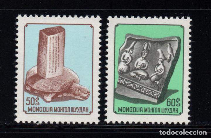 Sellos: MONGOLIA 878/79** - A&Ntilde;O 1976 - ARQUEOLOGIA - Foto 1