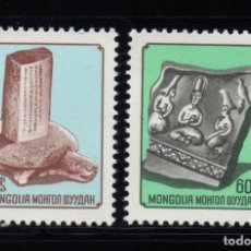 Sellos: MONGOLIA 878/79** - AÑO 1976 - ARQUEOLOGIA
