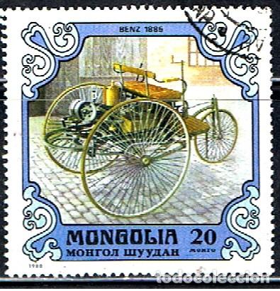 Sellos: MONGOLIA // YVERT 1081 // 1980 ... USADO - Foto 1