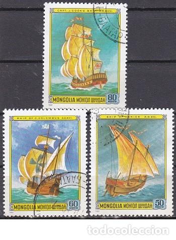 Sellos: LOTE DE SELLOS DE MONGOLIA - BARCOS - NAVIOS - (ENVIO COMBINADO COMPRA MAS) - Foto 1