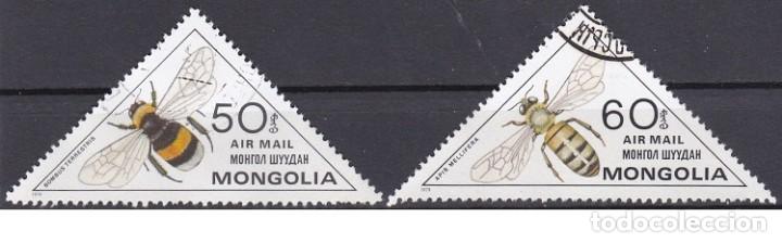 Sellos: LOTE DE SELLOS DE MONGOLIA - INSECTOS - (ENVIO COMBINADO COMPRA MAS) - Foto 1