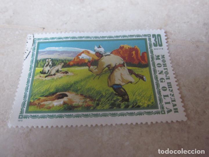 Sellos: SELLO 30 MONGOLIA - A&Ntilde;O 1975 - Foto 1