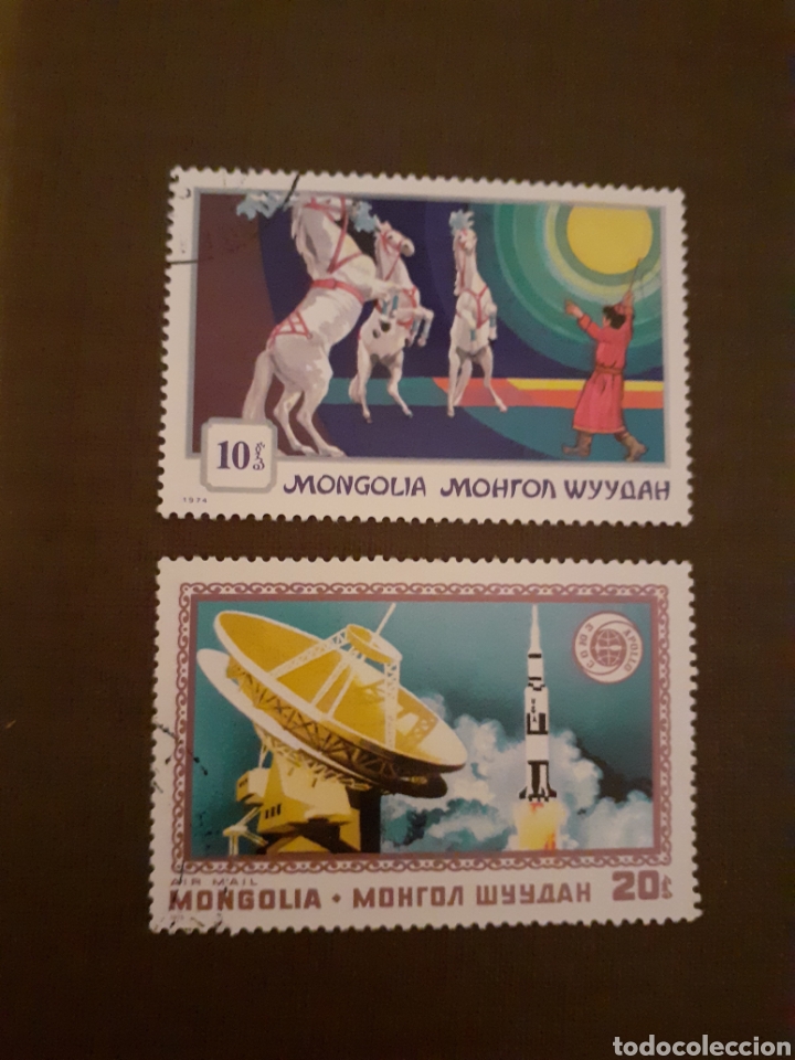 Sellos: 2 sellos Mongolia 1974 - Foto 1