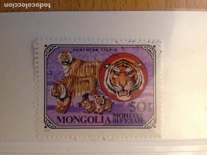 Sellos: Sellos de MONGOLIA (Asia) Num.1248 - Foto 1