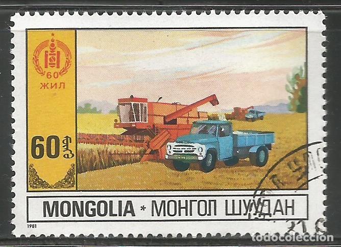 Sellos: MONGOLIA - 1981 - 60 MONGO - IMPLEMENTO AGR&Iacute;COLA - USADO - Foto 1