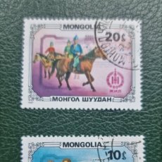 Sellos: SELLOS USADOS DE MONGOLIA 1981 60º ANIVERSARIO DE LA INDEPENDENCIA. Lote 334355038