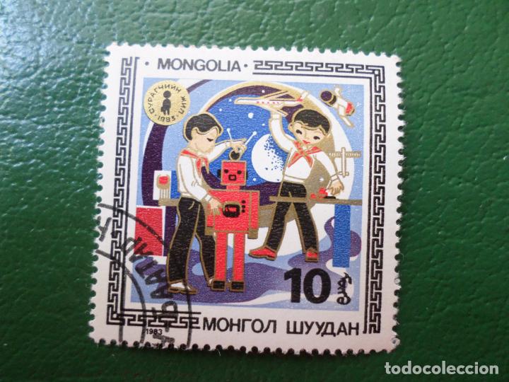 Sellos: mongolia, 1983*, a&ntilde;o de la infancia, Yvert 1257 - Foto 1