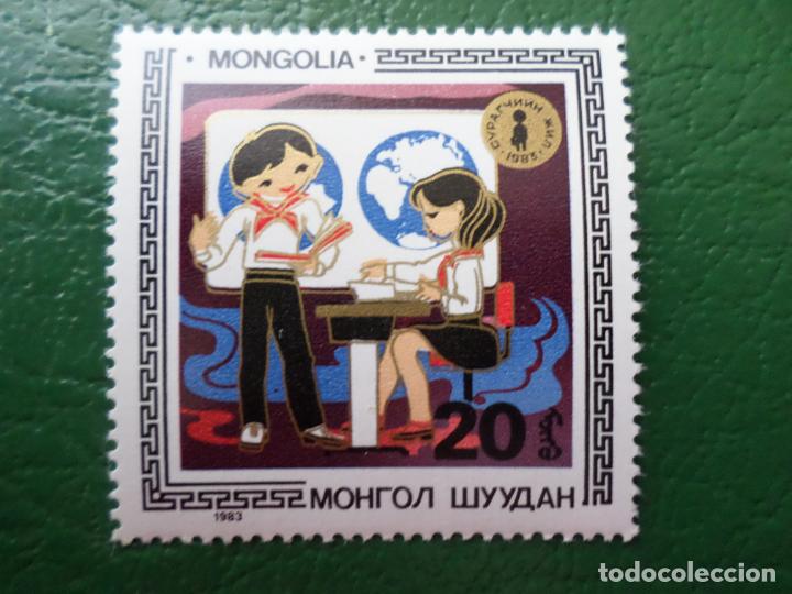 Sellos: mongolia, 1983*, a&ntilde;o de la infancia, Yvert 1258 - Foto 1