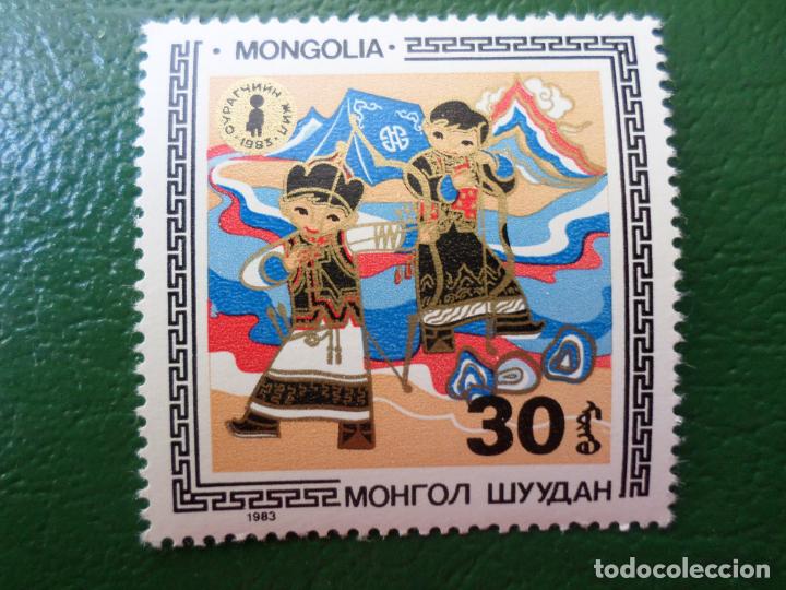 Sellos: mongolia, 1983*, a&ntilde;o de la infancia, Yvert 1259 - Foto 1