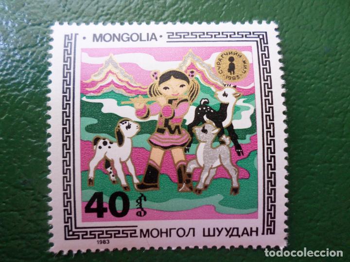 Sellos: mongolia, 1983*, a&ntilde;o de la infancia, Yvert 1260 - Foto 1