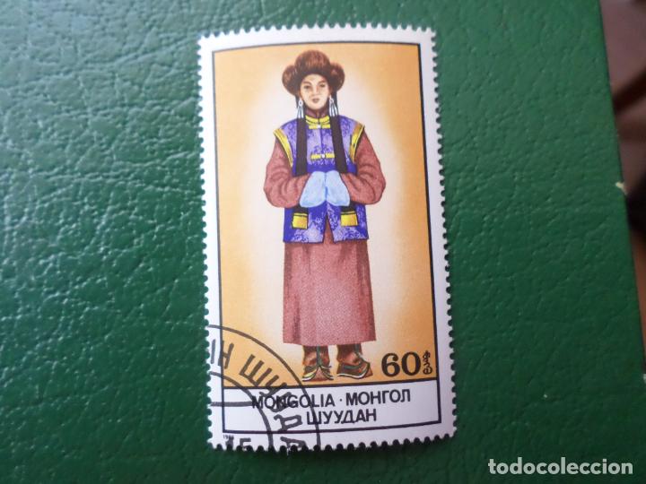 Sellos: mongolia, 1986*, trajes tradicionales mongoles, Yvert 1415 - Foto 1