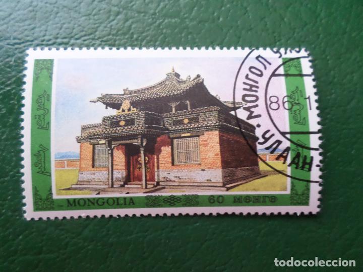 Sellos: mongolia, 1986*, arquitectura t&iacute;pica - Foto 1