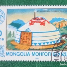 Sellos: SELLO USADO MONGOLIA 1983 TURISMO YURTA