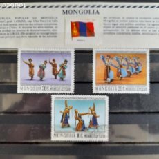 Sellos: COLECCION DE 3 SELLOS, VINTAGE DE MONGOLIA, 1977 BAILES TRADICIONALES. Lote 348908850