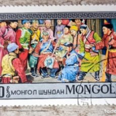 Sellos: SELLO USADO MONGOLIA INSTRUMENTO MUSICAL
