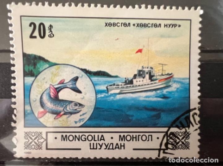 Sellos: Mongolia sellos 1982 Yvert 1209 - Foto 1