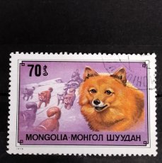 Sellos: SELLOS DE MONGOLIA 1978 - Y&T 979 - J7. Lote 364323516