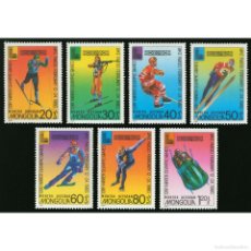 Sellos: ⚡ DISCOUNT MONGOLIA 1980 13TH WINTER OLYMPIC GAMES MNH - OLYMPIC GAMES. Lote 365641636