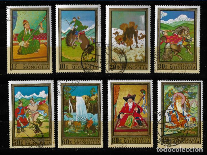 Sellos: sELLOS MONGOLIA - 481 - ARTE - Foto 1