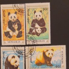 Sellos: SO) 1990 MONGOLIA, PANDA BEAR, 5 STAMPS. Lote 376178629