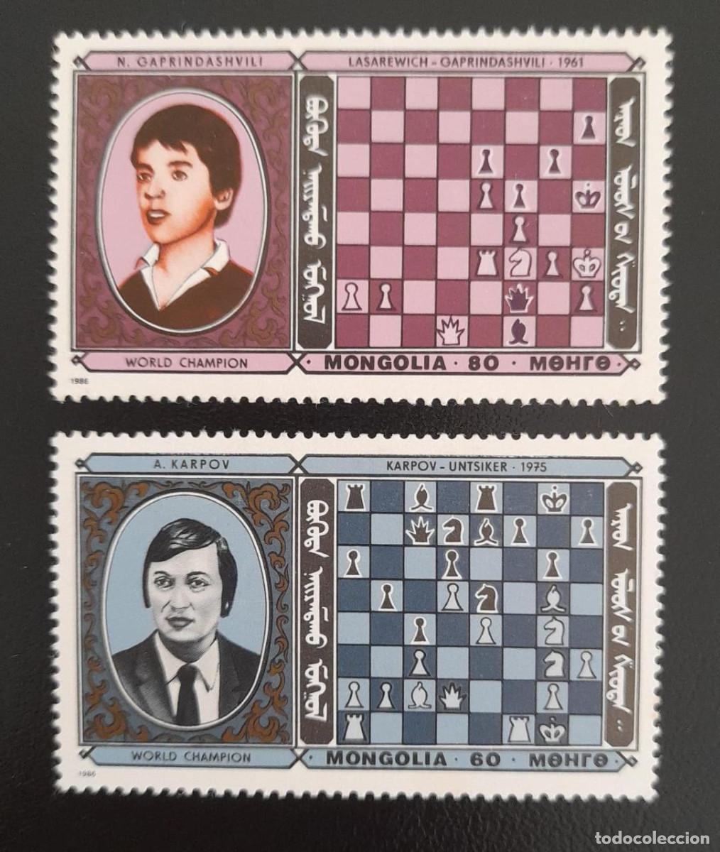 Sellos: SO) 1985 MONGOLIA, CHESS, MNH - Foto 1