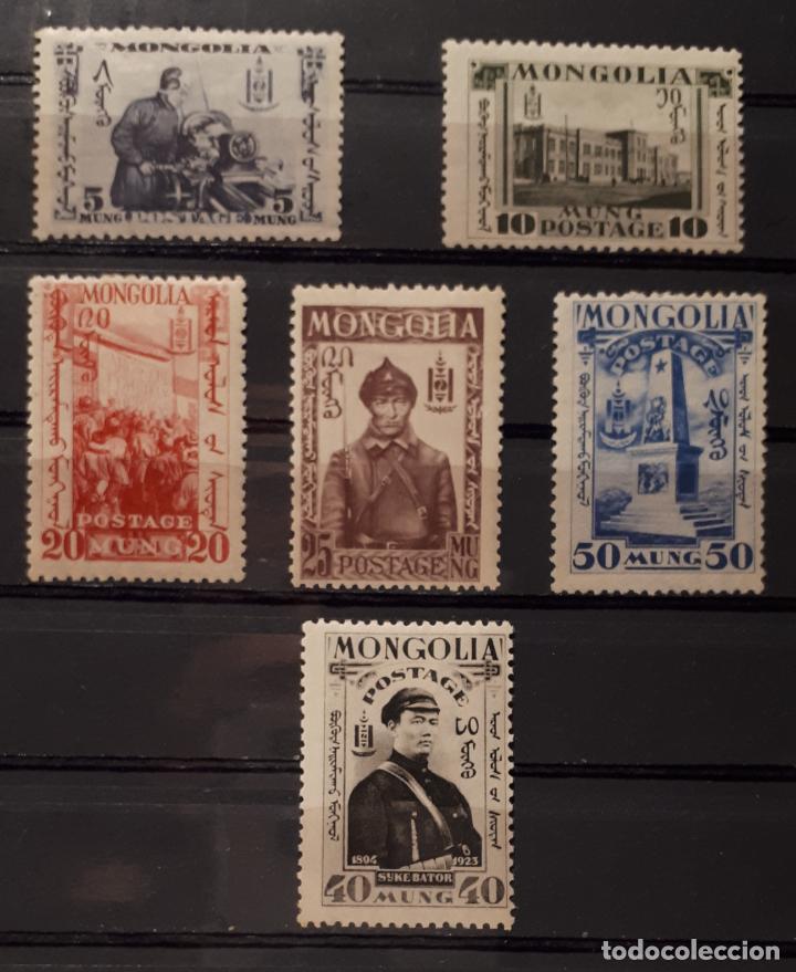 Sellos: Mongolia 1933 *. Serie incompleta. - Foto 1